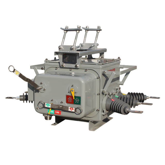 ZW20A-12型戶外高壓真空斷路器