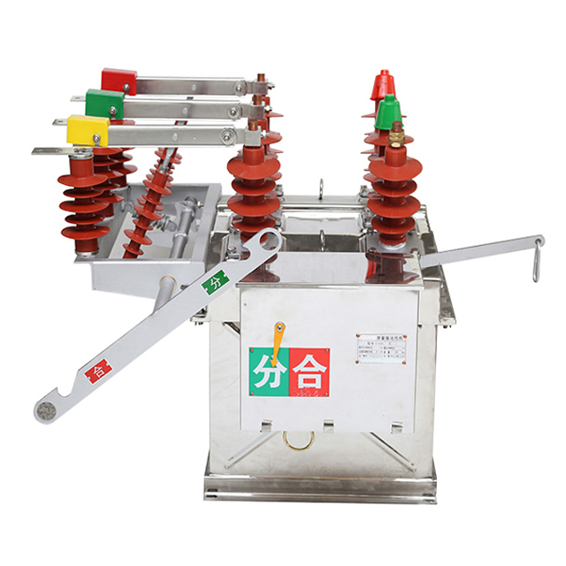 ZW8-12(G)戶外高壓真空斷路器